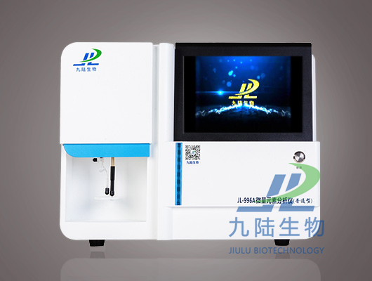 麻豆APP在线观看分析仪JL-996A（普通型）