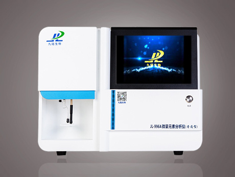 麻豆APP在线观看分析仪JL-996A（普通型）