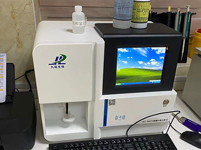 麻豆APP在线观看检测仪